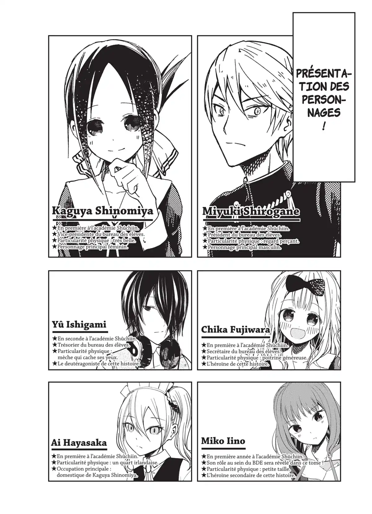 Kaguya-sama – Love is War Volume 8 page 3