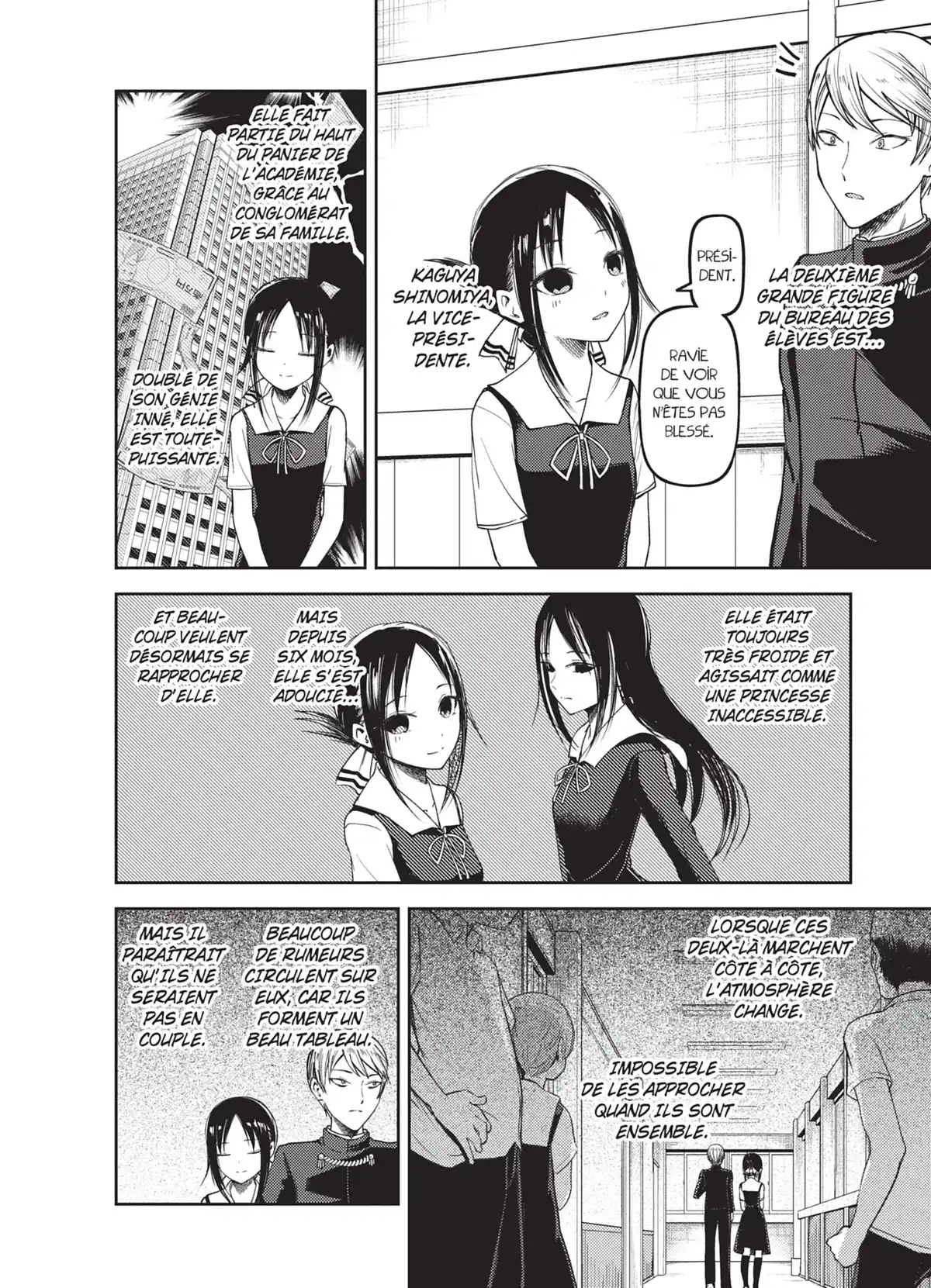 Kaguya-sama – Love is War Volume 6 page 11