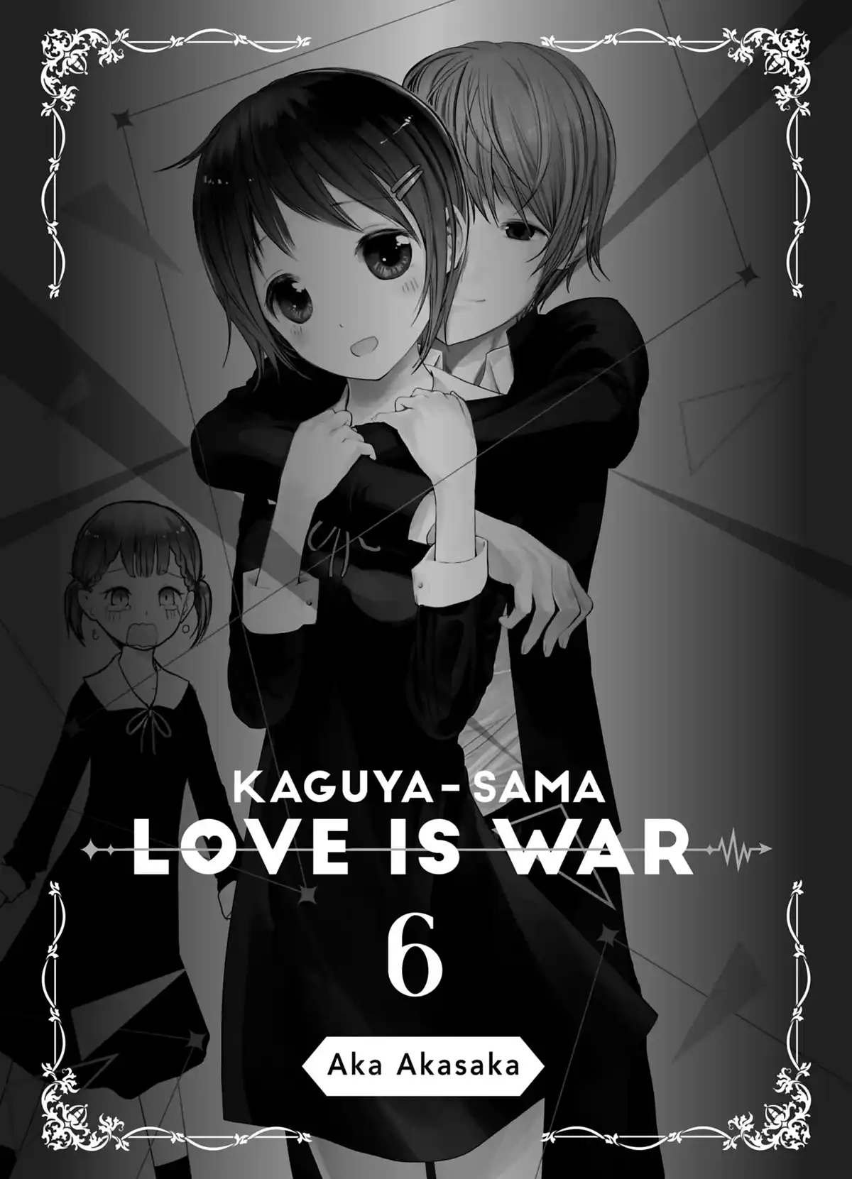 Kaguya-sama – Love is War Volume 6 page 2