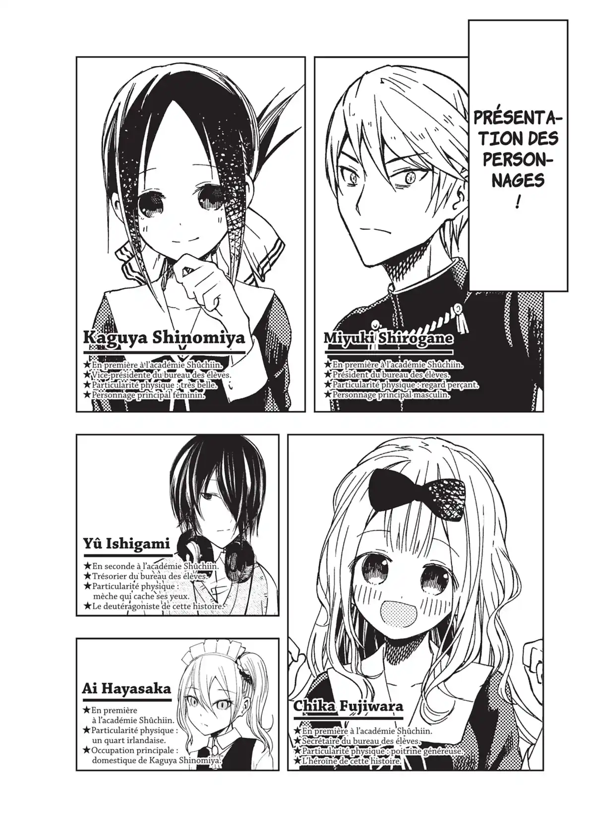 Kaguya-sama – Love is War Volume 6 page 3