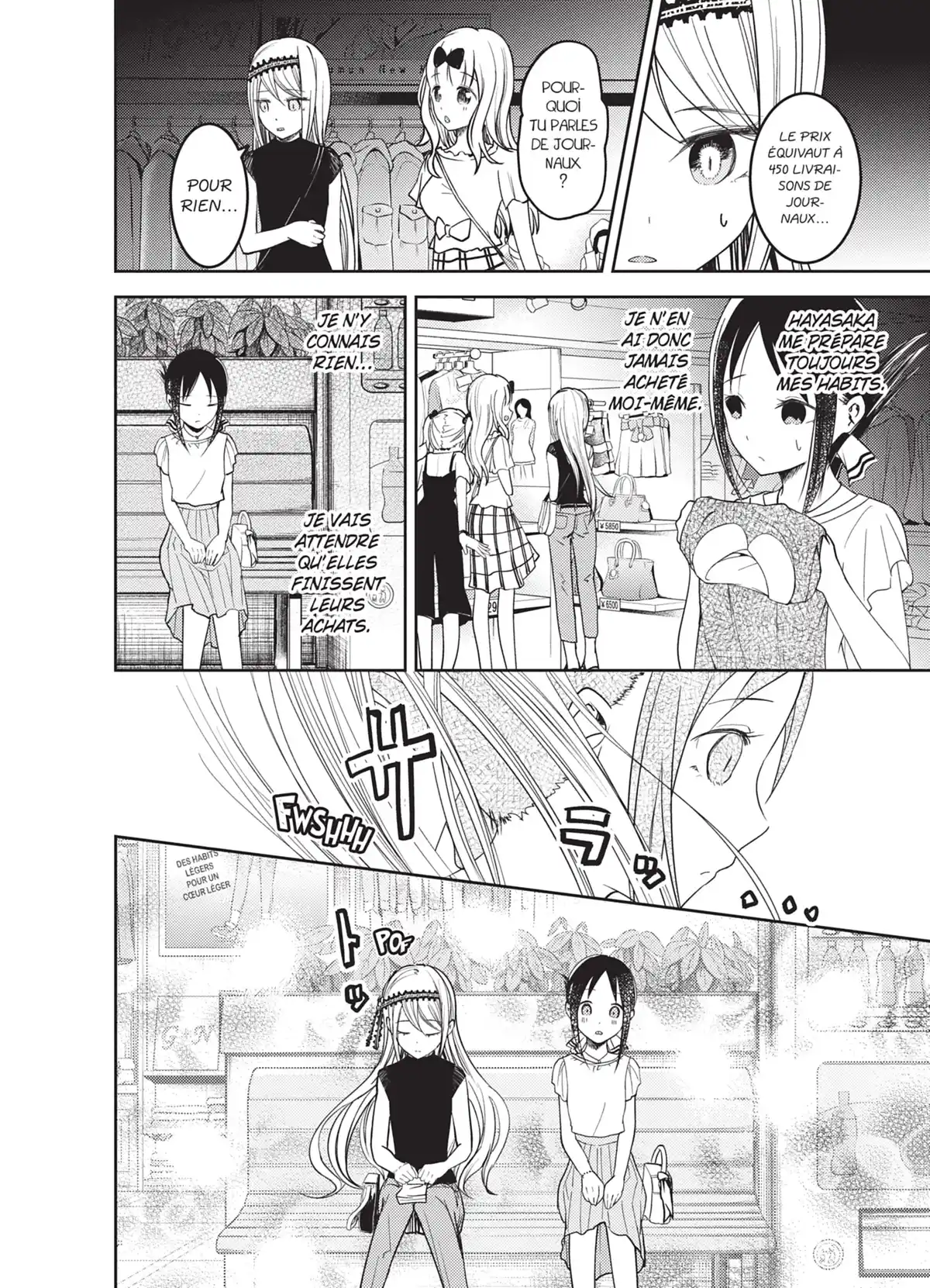 Kaguya-sama – Love is War Volume 6 page 33