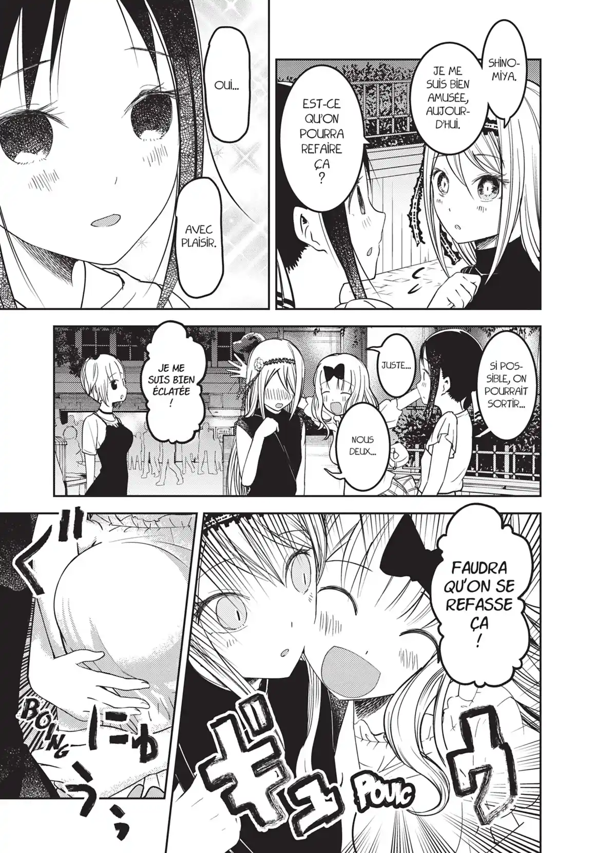 Kaguya-sama – Love is War Volume 6 page 42