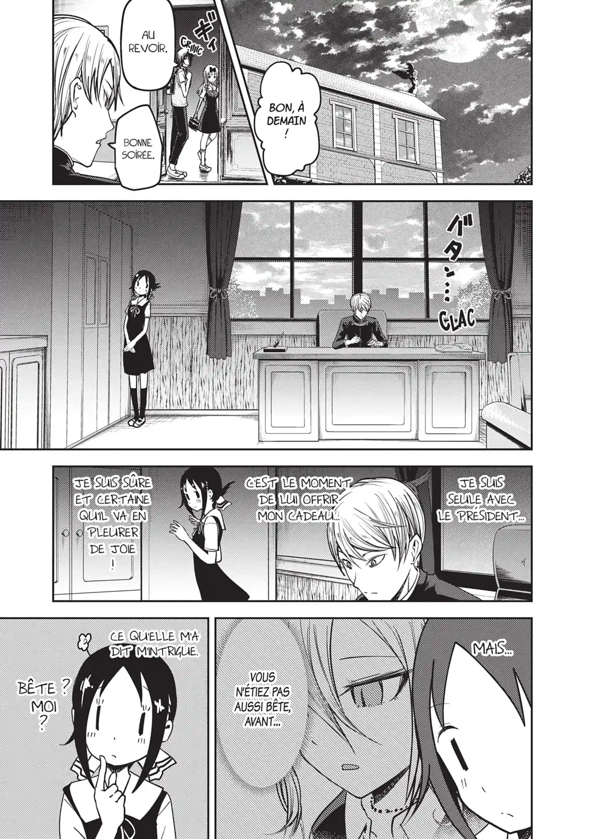 Kaguya-sama – Love is War Volume 6 page 50