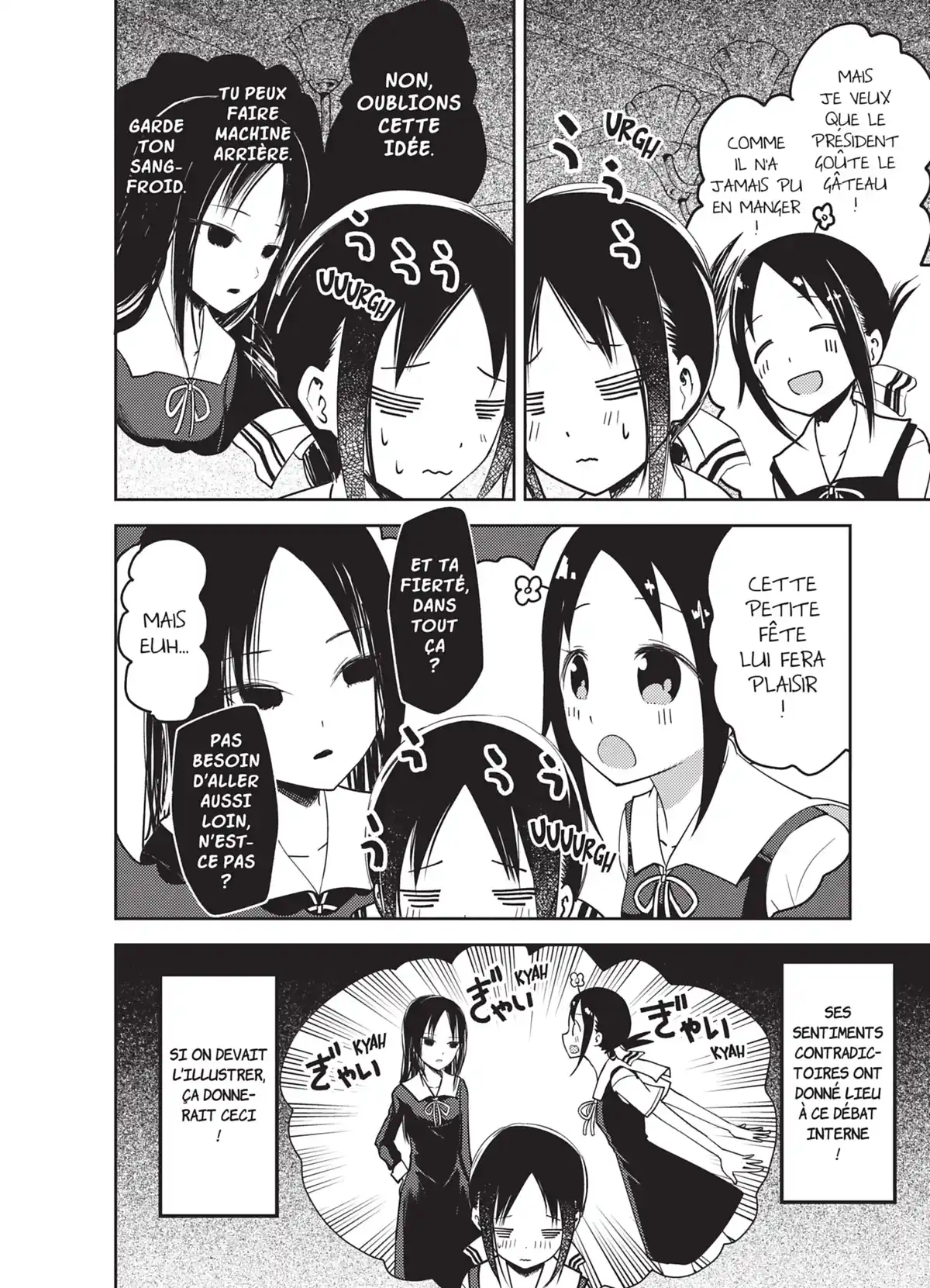 Kaguya-sama – Love is War Volume 6 page 53