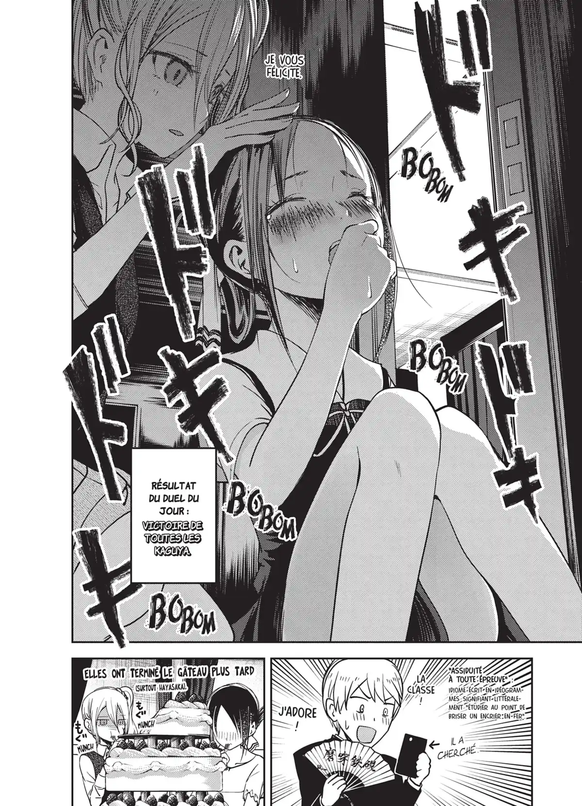 Kaguya-sama – Love is War Volume 6 page 65