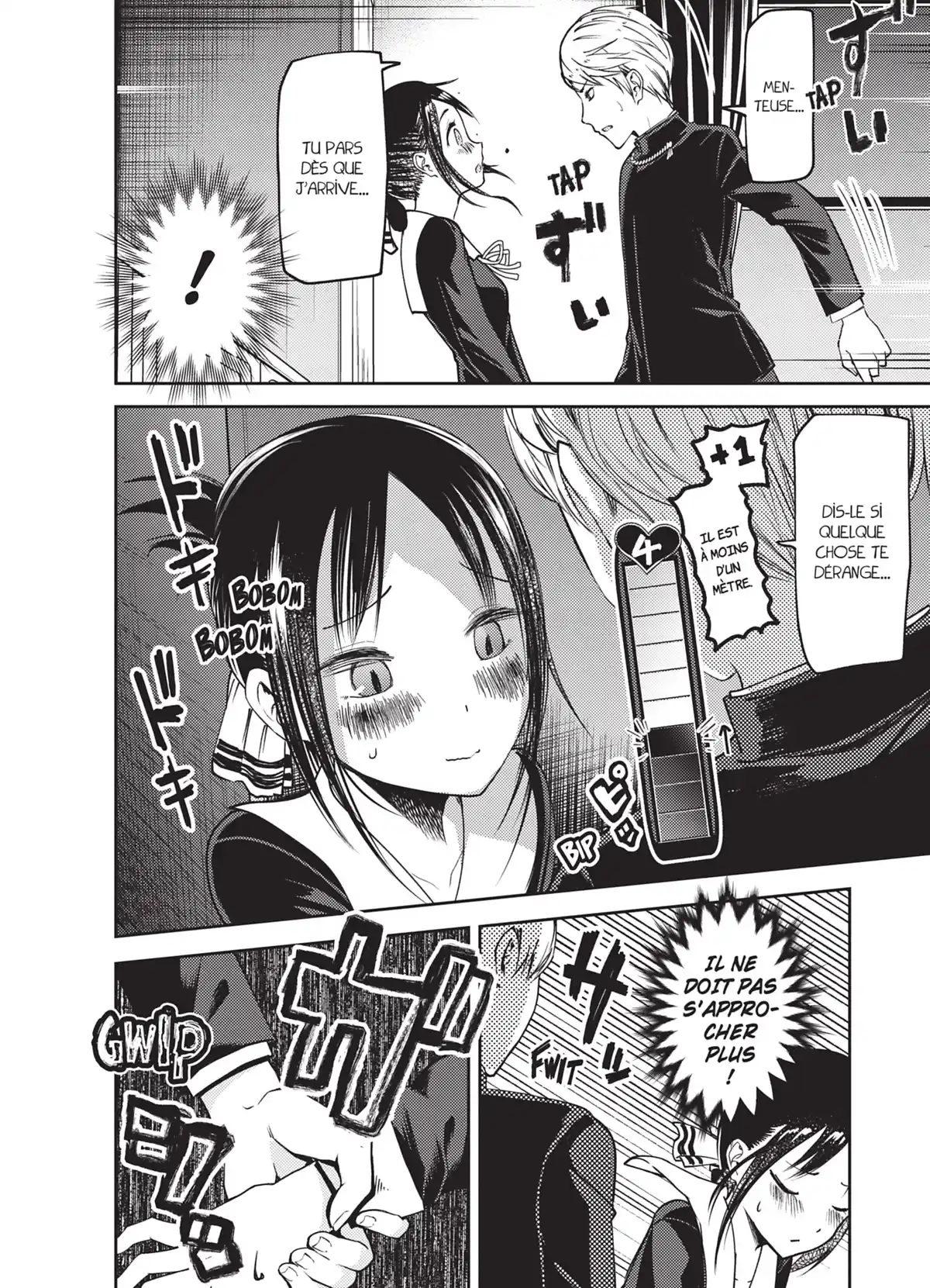 Kaguya-sama – Love is War Volume 9 page 17