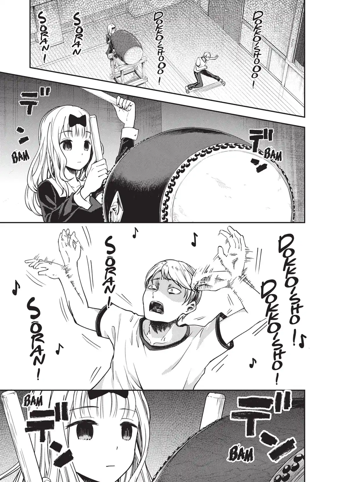 Kaguya-sama – Love is War Volume 9 page 66