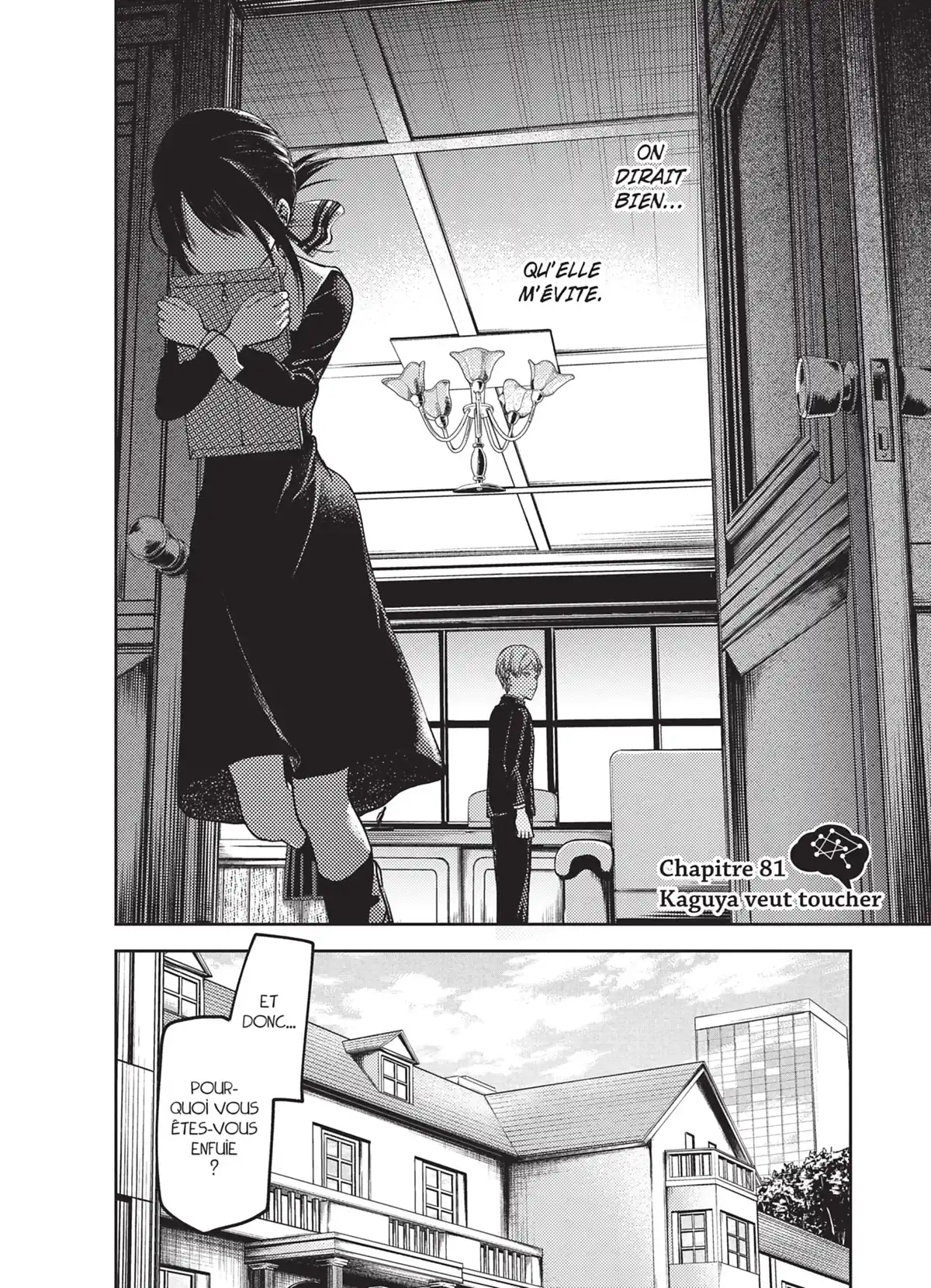 Kaguya-sama – Love is War Volume 9 page 7