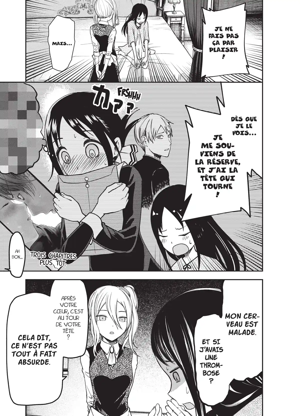 Kaguya-sama – Love is War Volume 9 page 8