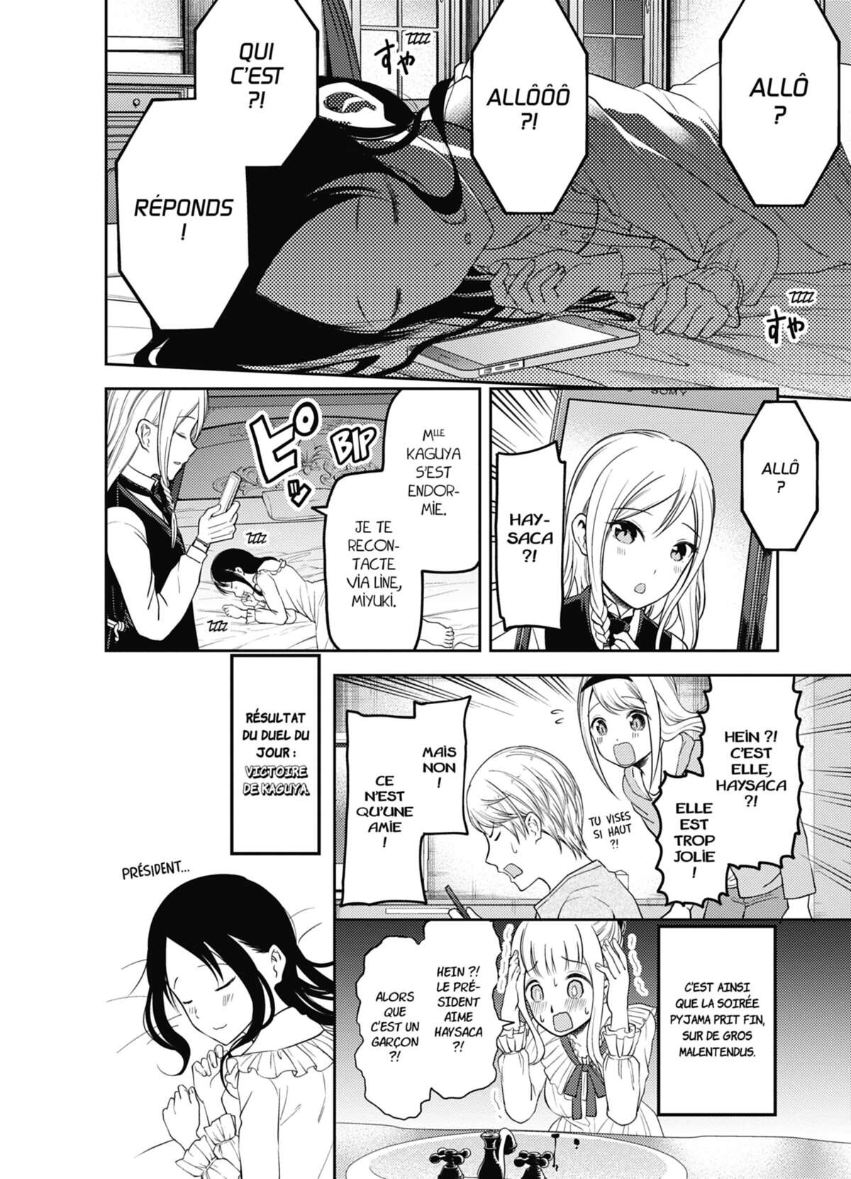 Kaguya-sama – Love is War Volume 11 page 103