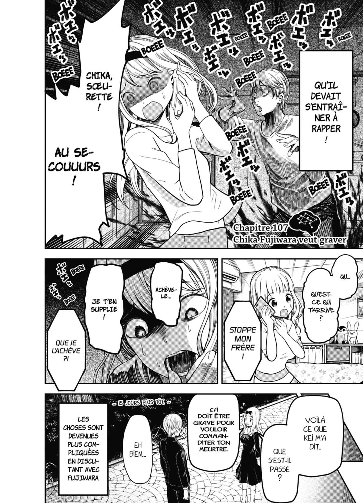 Kaguya-sama – Love is War Volume 11 page 107