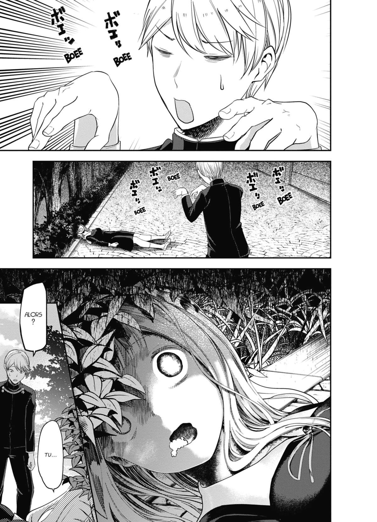 Kaguya-sama – Love is War Volume 11 page 114
