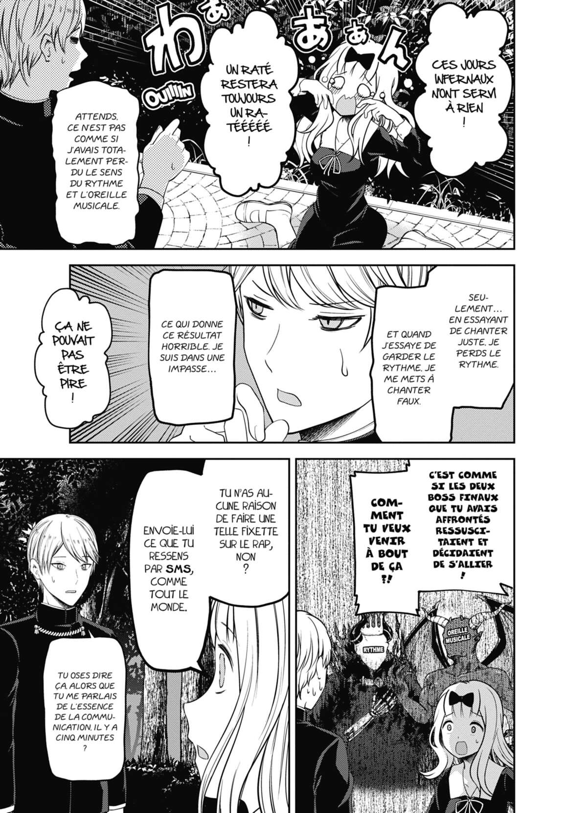 Kaguya-sama – Love is War Volume 11 page 116