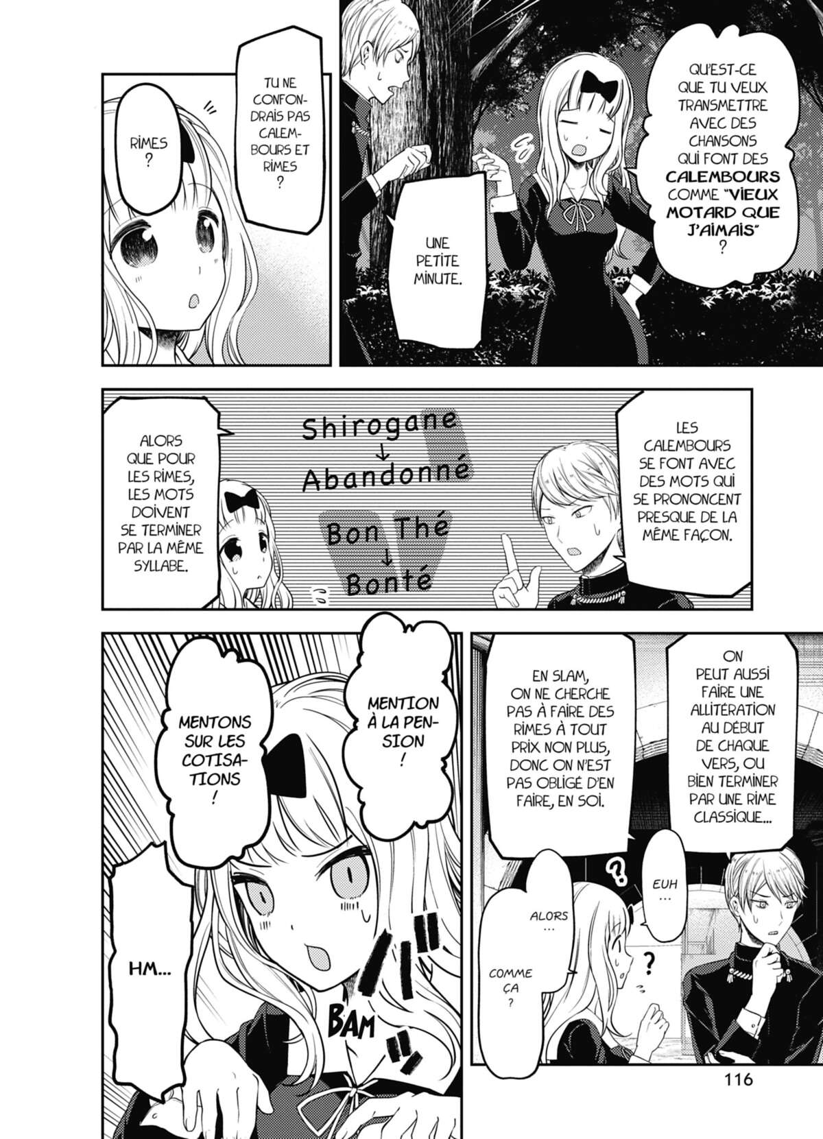 Kaguya-sama – Love is War Volume 11 page 117
