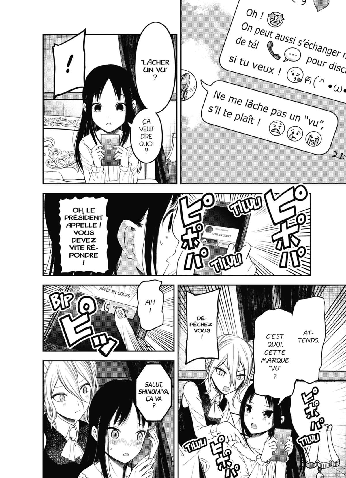 Kaguya-sama – Love is War Volume 11 page 19