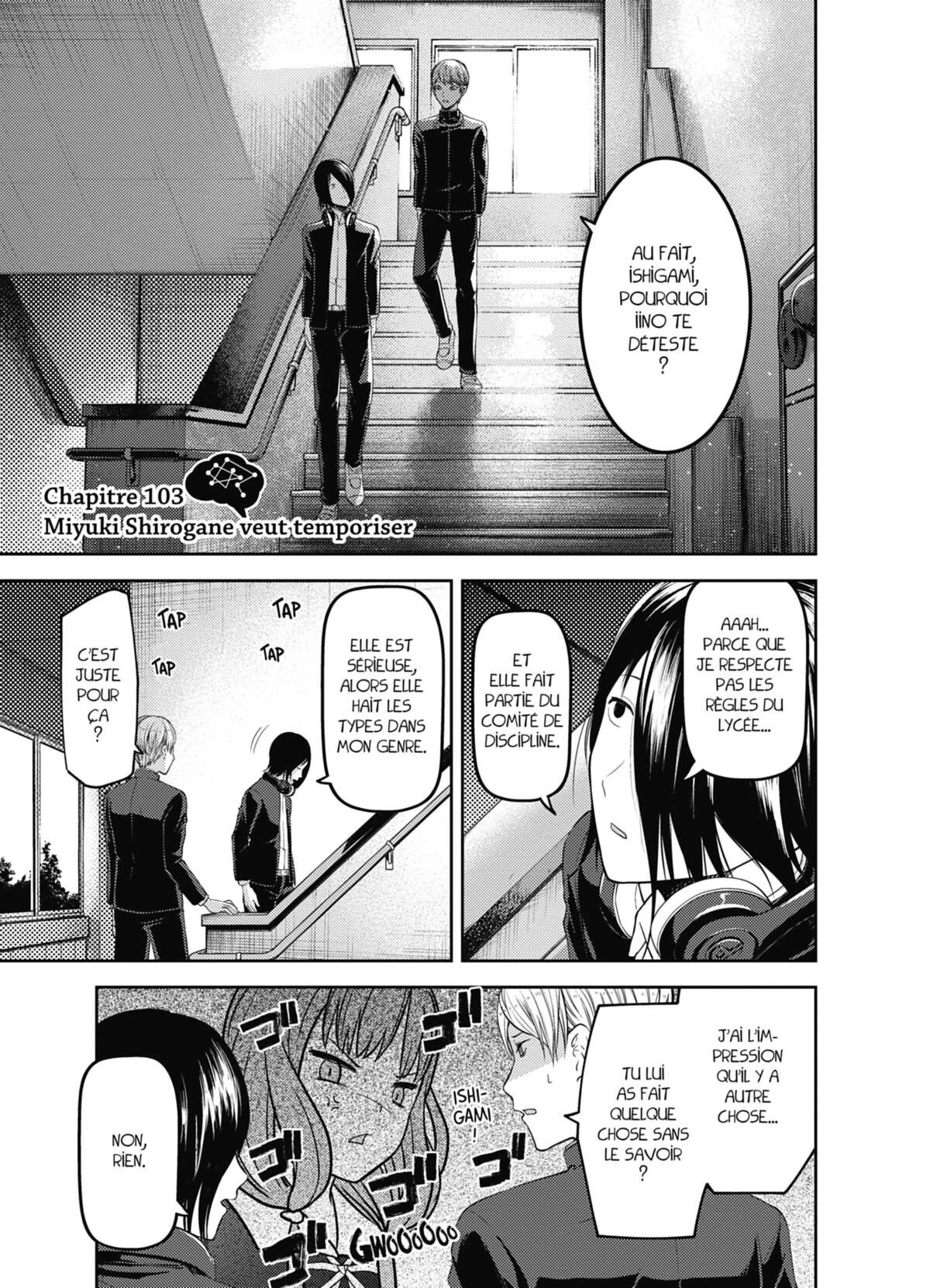 Kaguya-sama – Love is War Volume 11 page 26