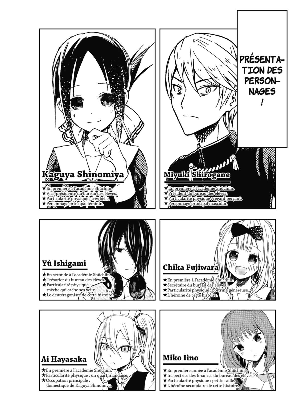 Kaguya-sama – Love is War Volume 11 page 3