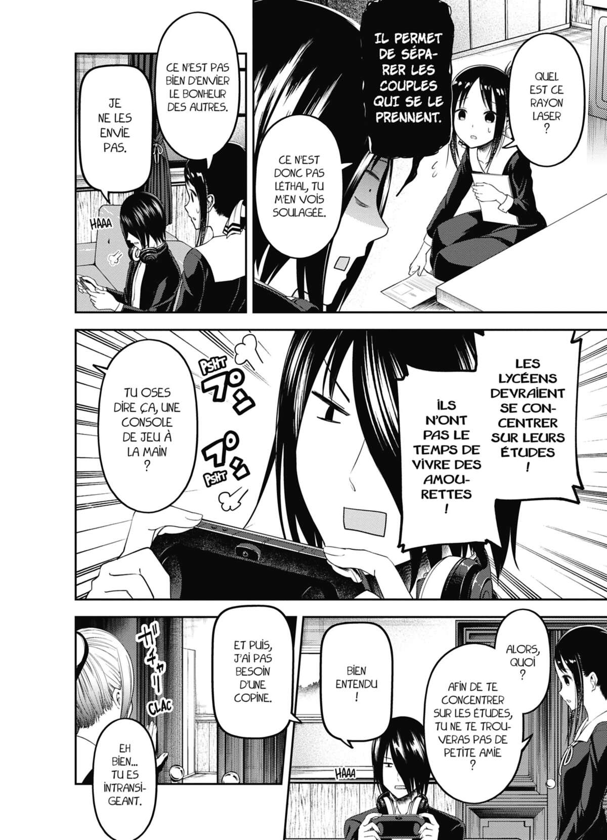Kaguya-sama – Love is War Volume 11 page 47