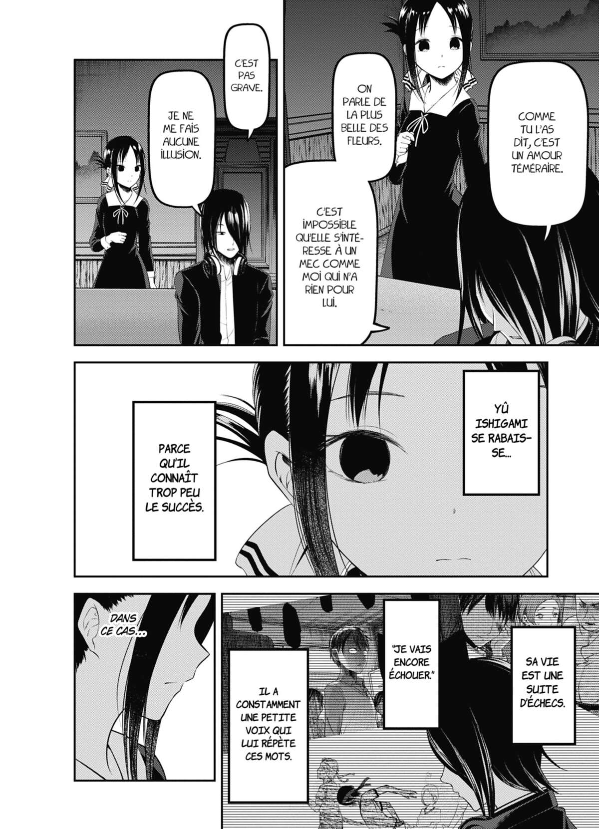 Kaguya-sama – Love is War Volume 11 page 53