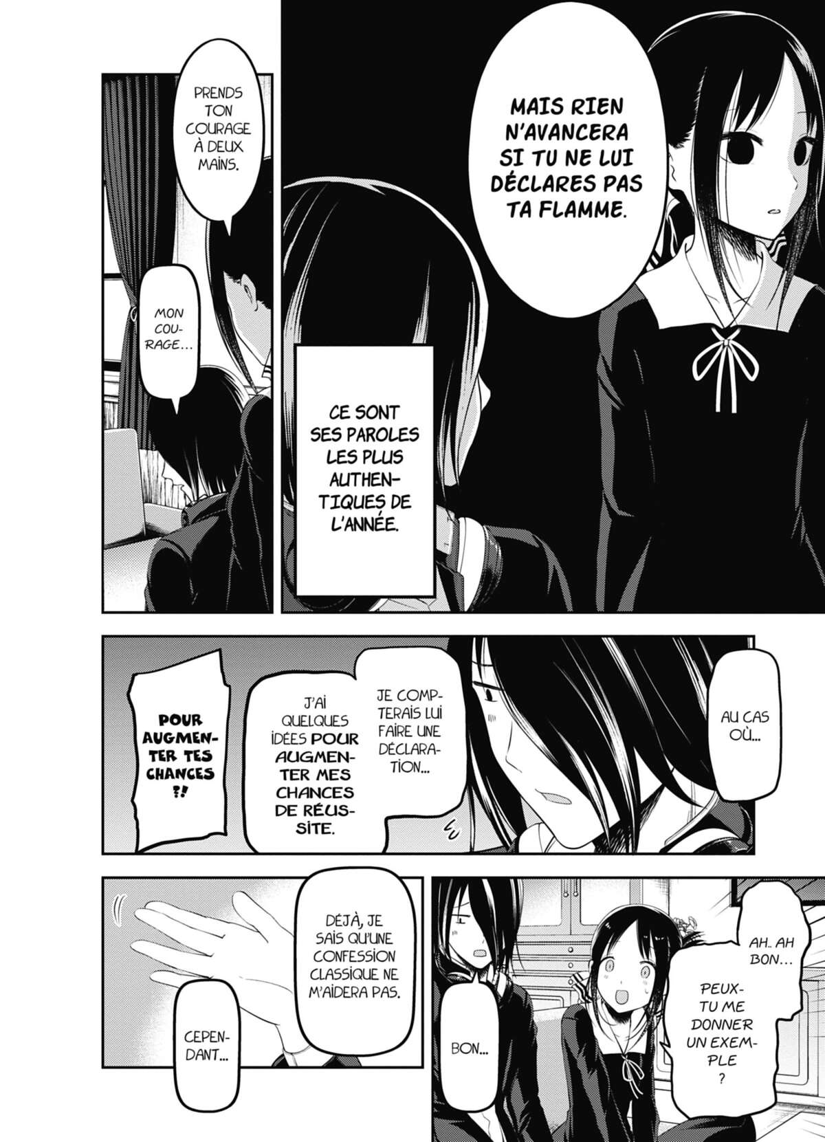 Kaguya-sama – Love is War Volume 11 page 55
