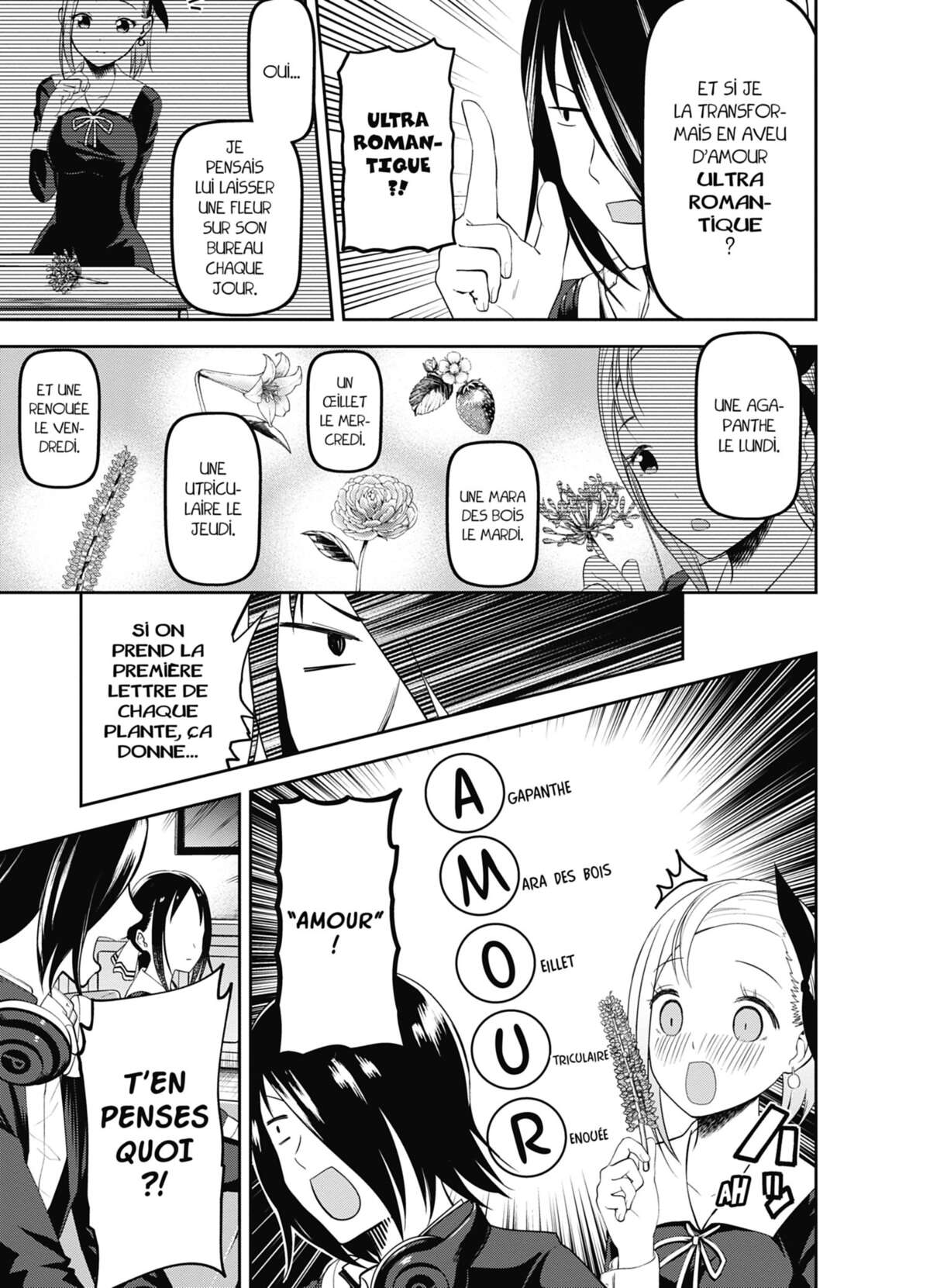 Kaguya-sama – Love is War Volume 11 page 56