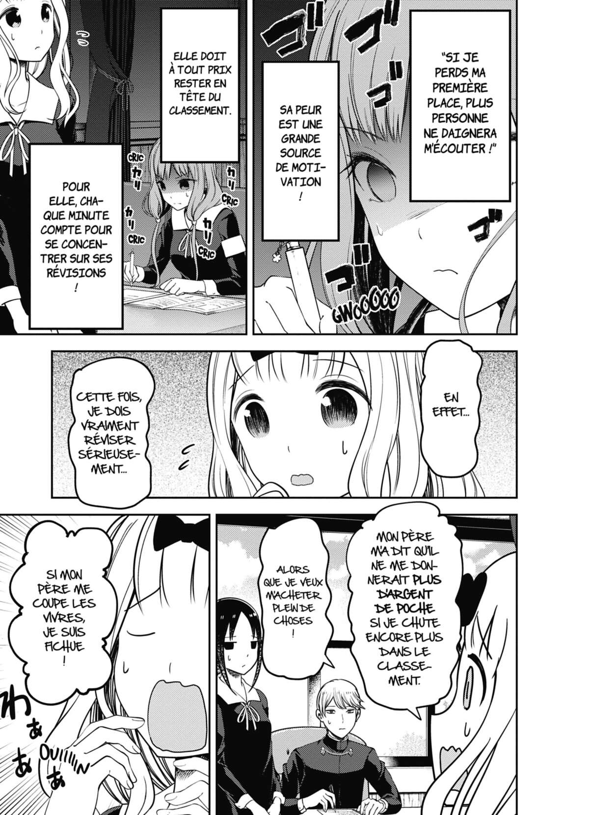 Kaguya-sama – Love is War Volume 11 page 72