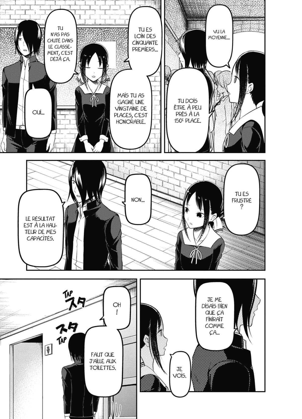 Kaguya-sama – Love is War Volume 11 page 78