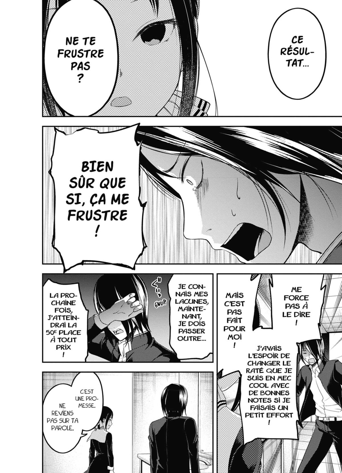 Kaguya-sama – Love is War Volume 11 page 81