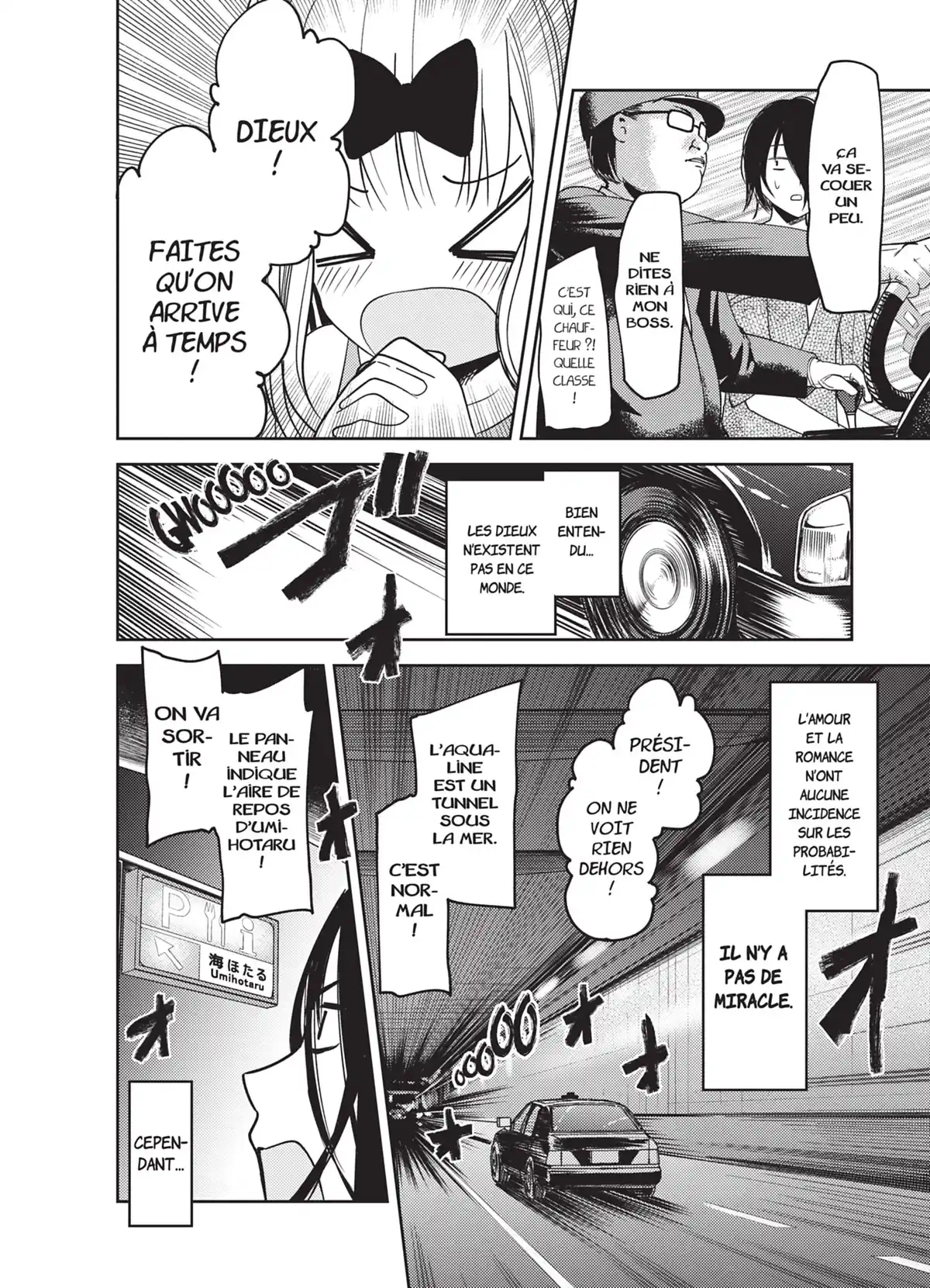 Kaguya-sama – Love is War Volume 5 page 103