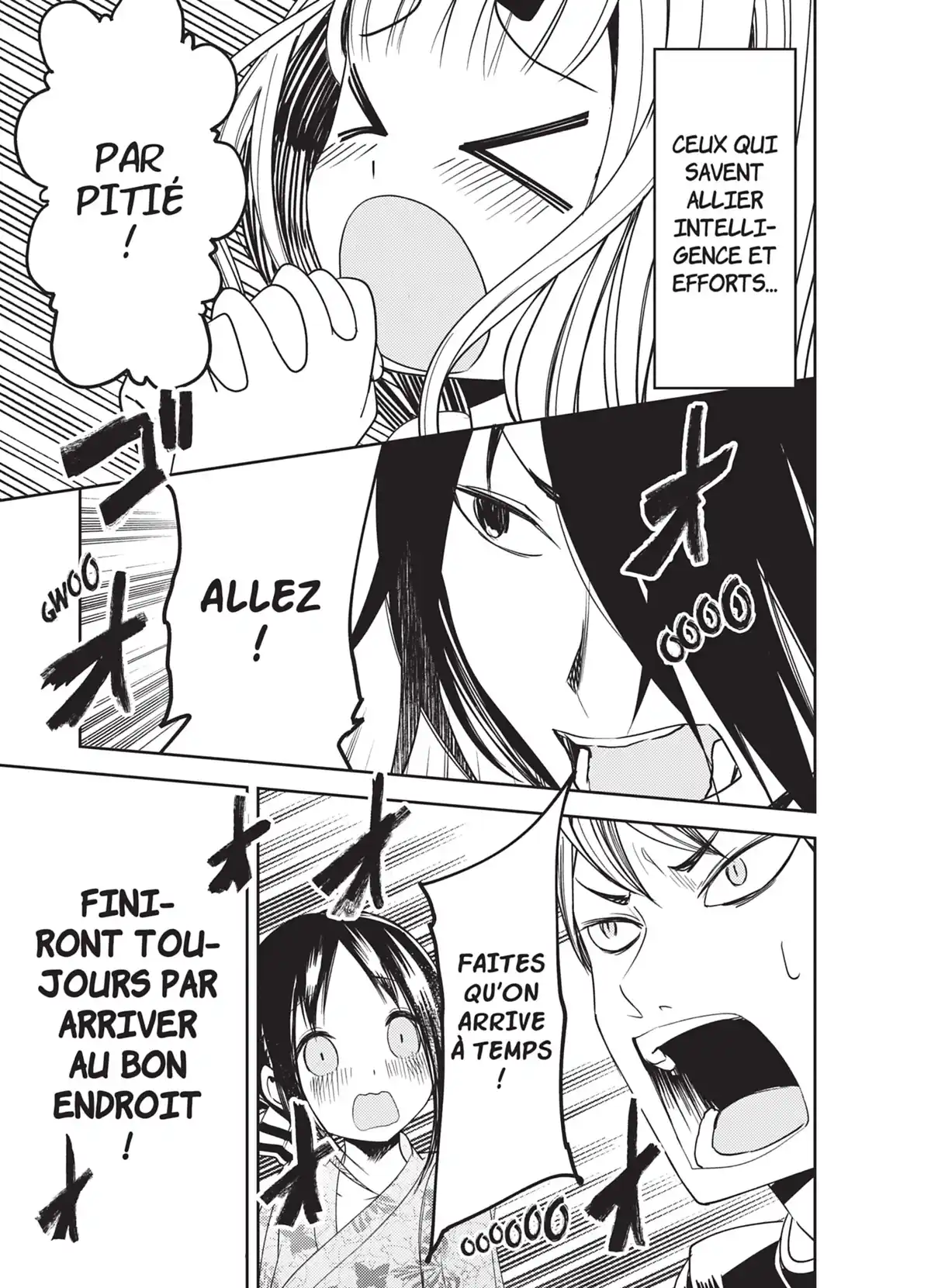 Kaguya-sama – Love is War Volume 5 page 104