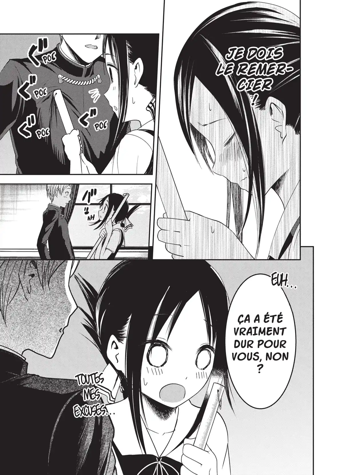 Kaguya-sama – Love is War Volume 5 page 126