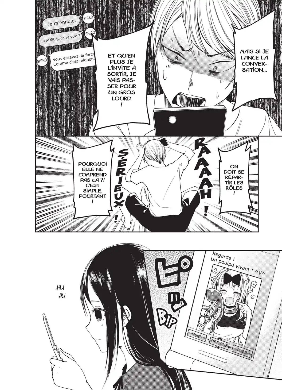 Kaguya-sama – Love is War Volume 5 page 13