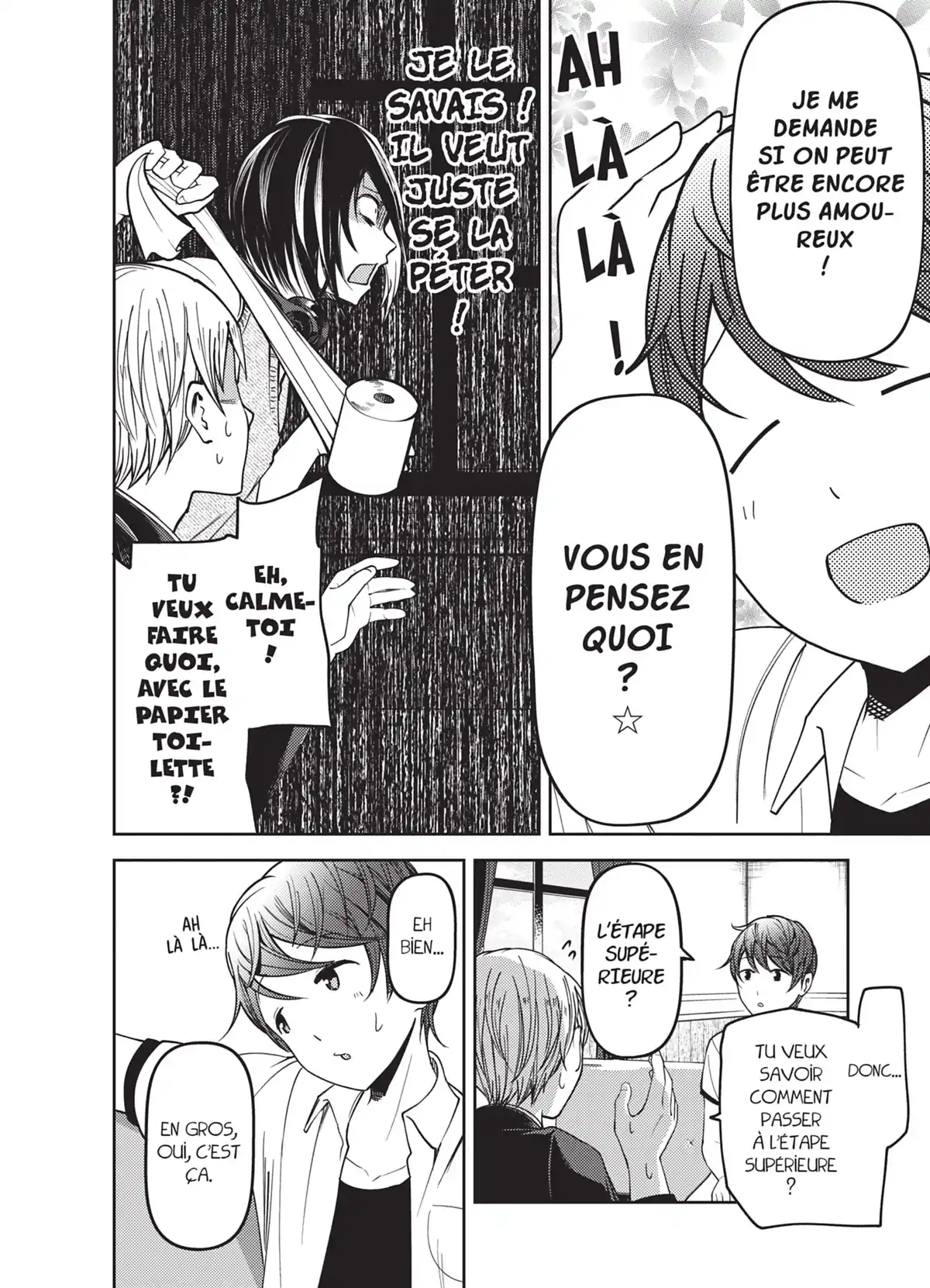 Kaguya-sama – Love is War Volume 5 page 155