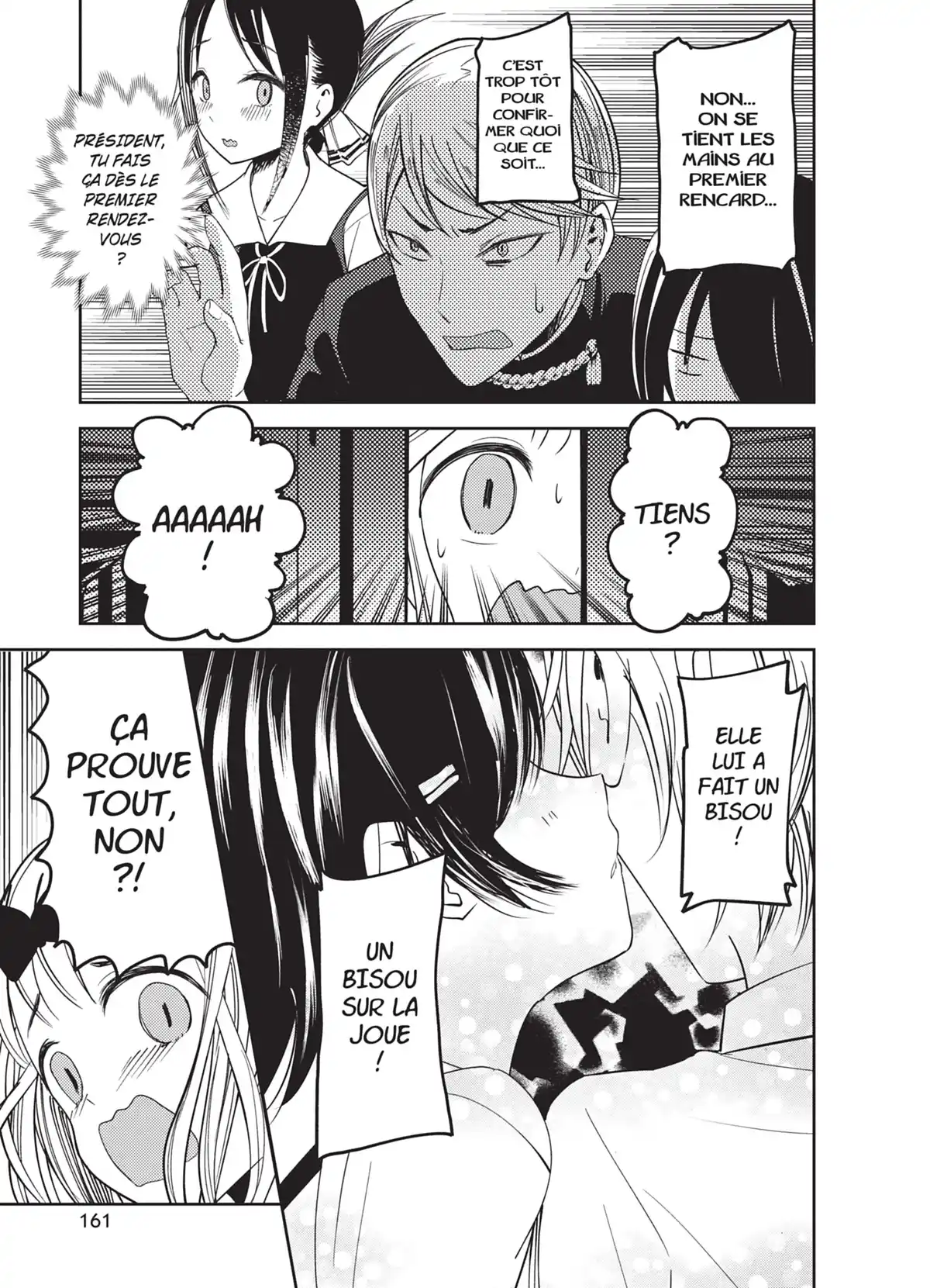 Kaguya-sama – Love is War Volume 5 page 162