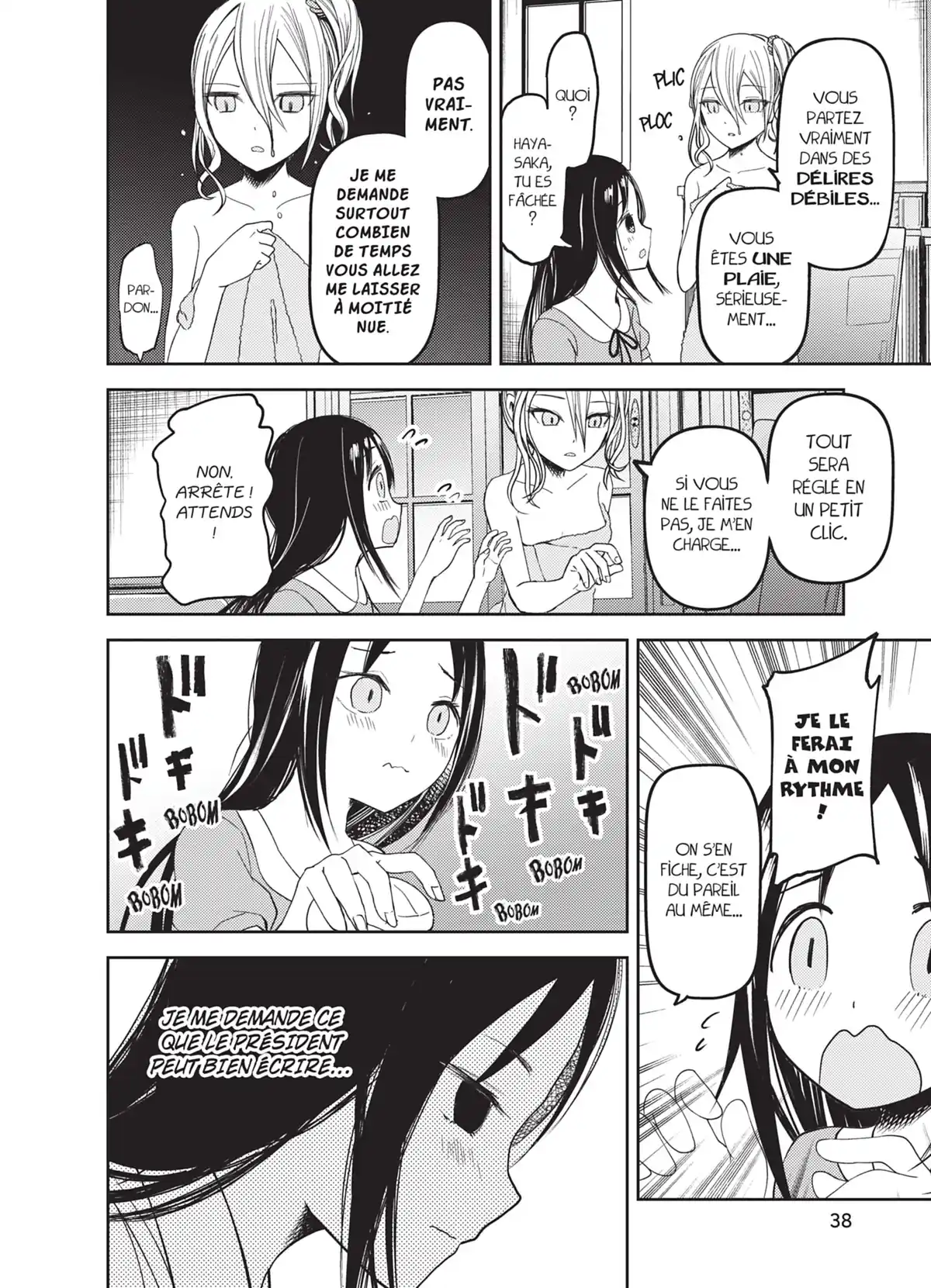 Kaguya-sama – Love is War Volume 5 page 39