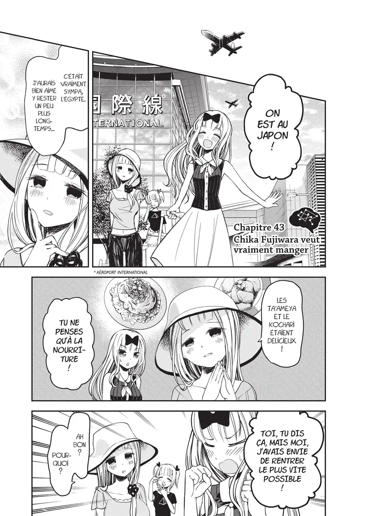 Kaguya-sama – Love is War Volume 5 page 46