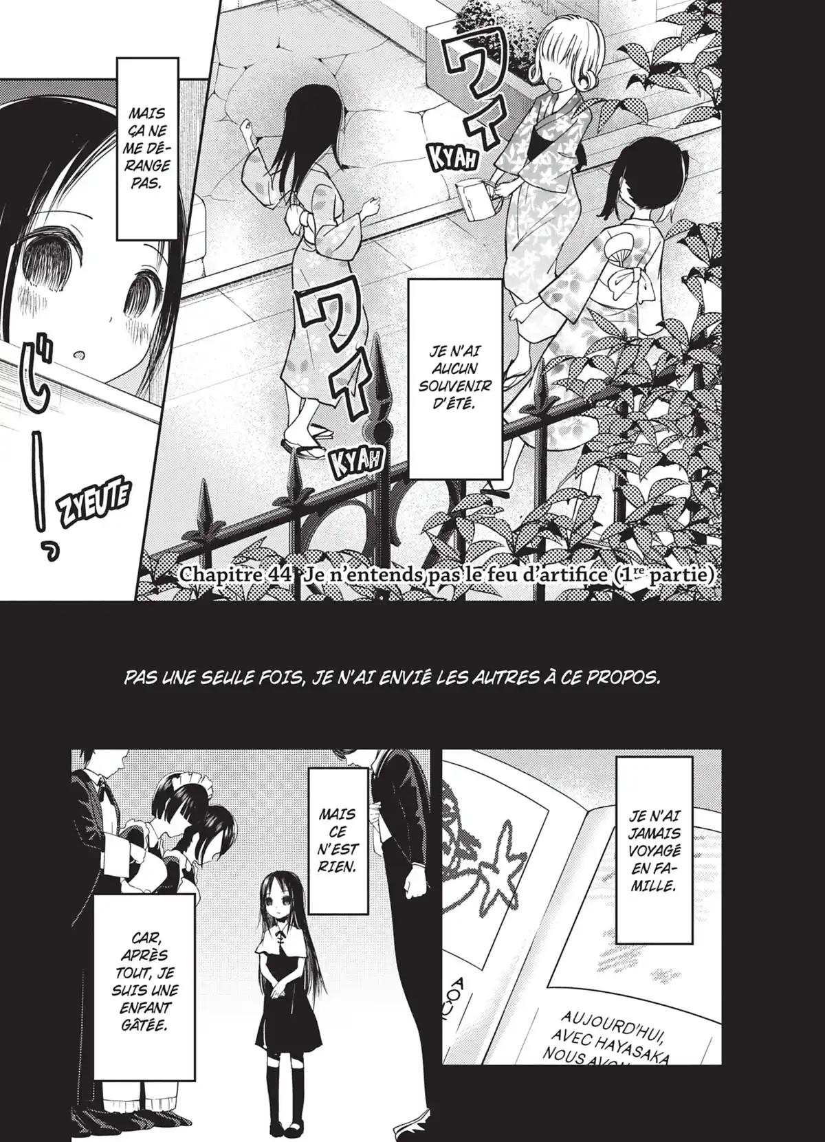 Kaguya-sama – Love is War Volume 5 page 66