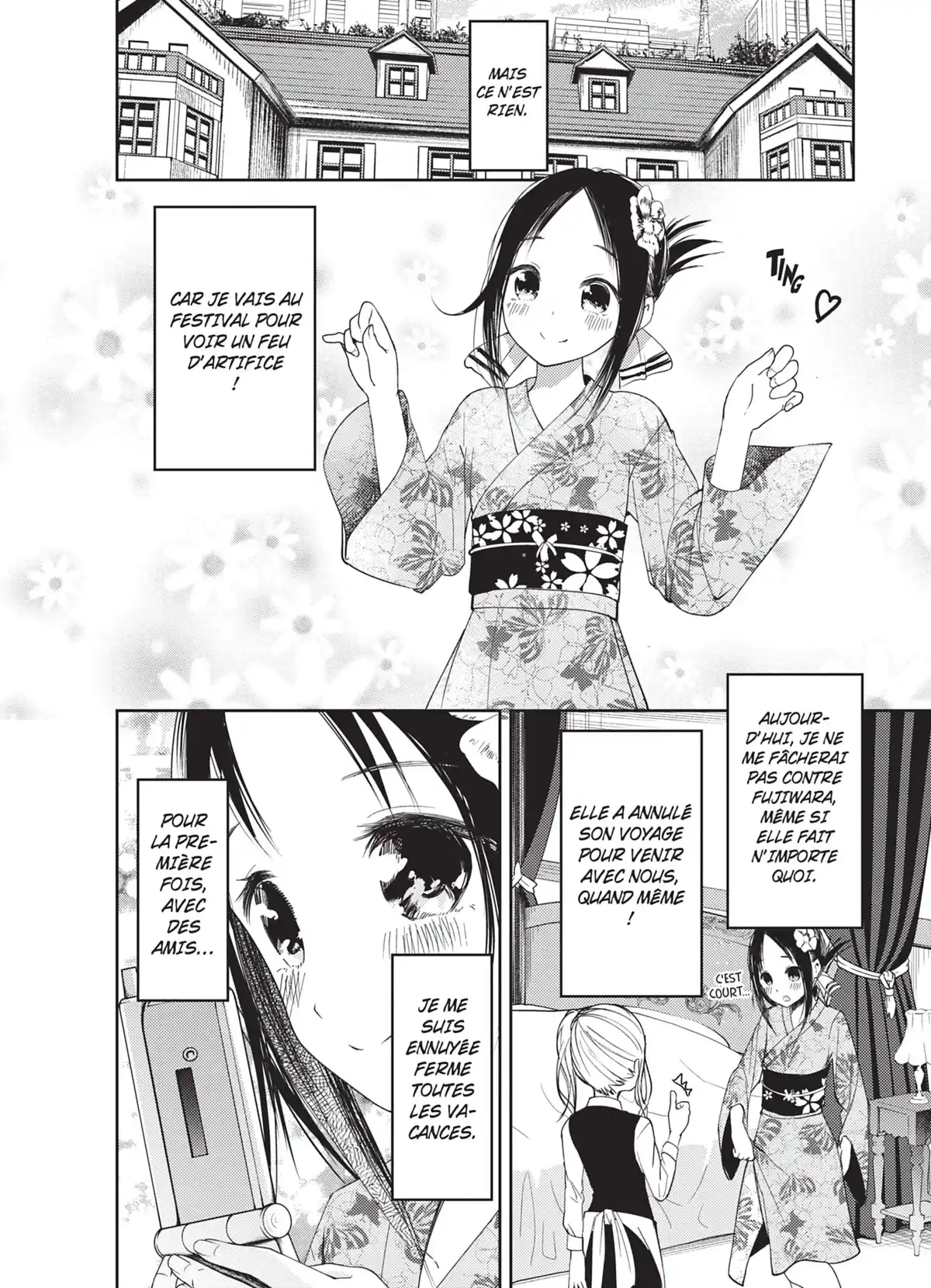 Kaguya-sama – Love is War Volume 5 page 75