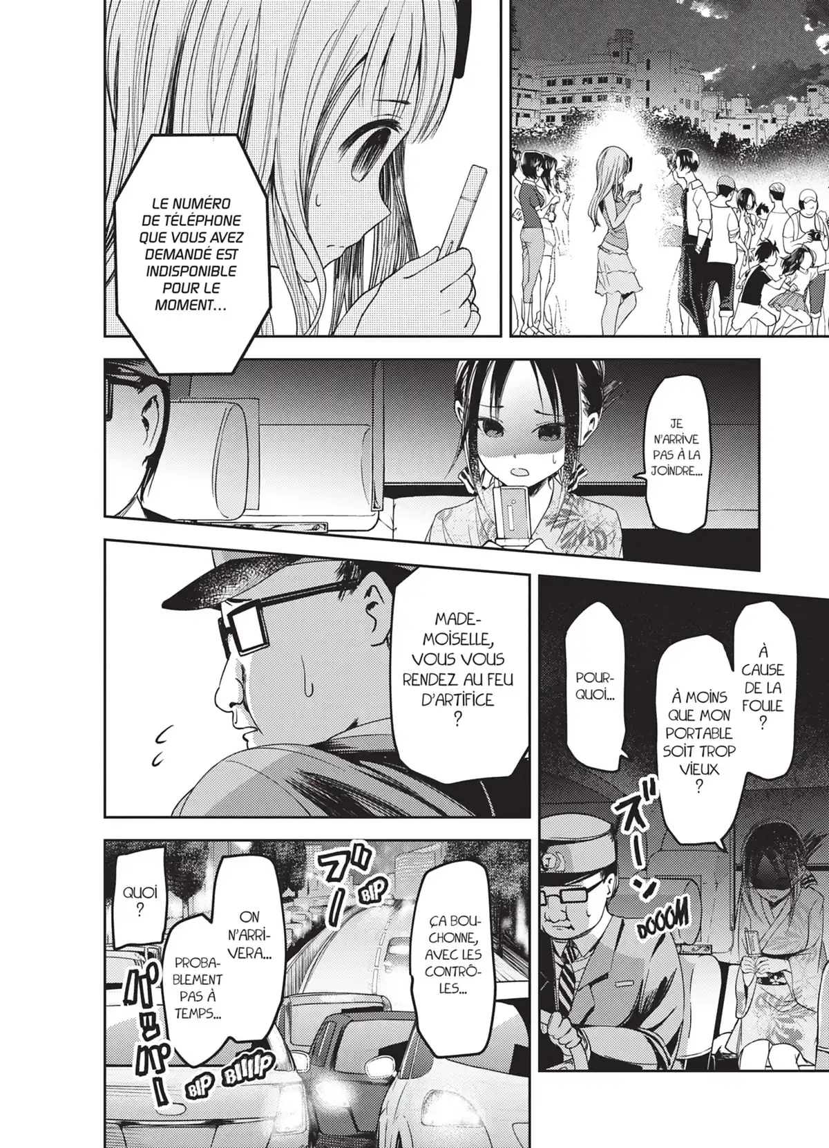 Kaguya-sama – Love is War Volume 5 page 91