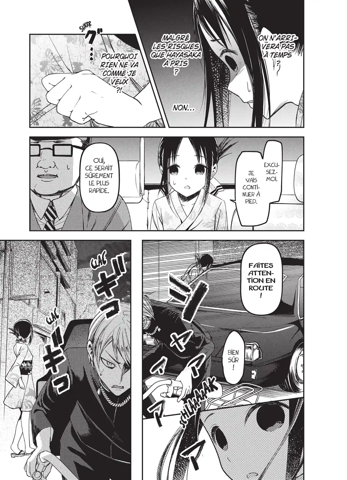 Kaguya-sama – Love is War Volume 5 page 92