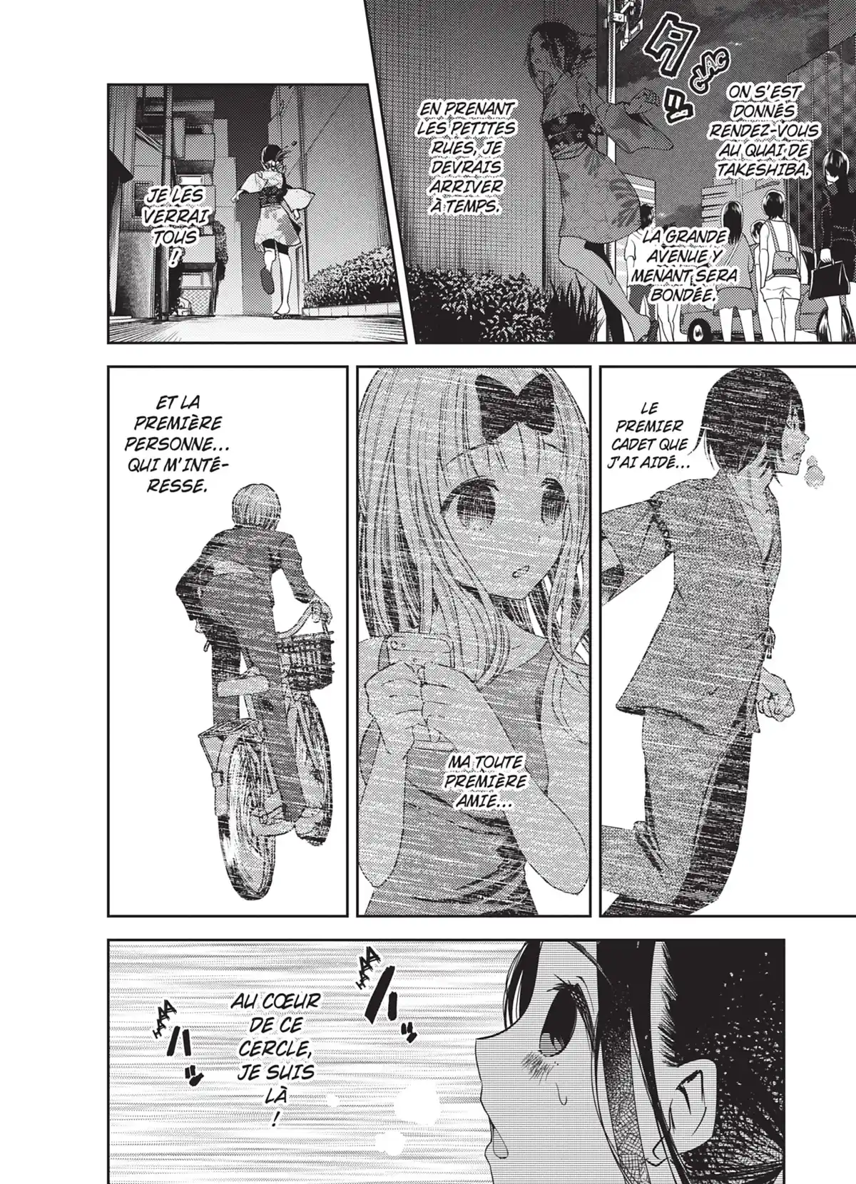 Kaguya-sama – Love is War Volume 5 page 93