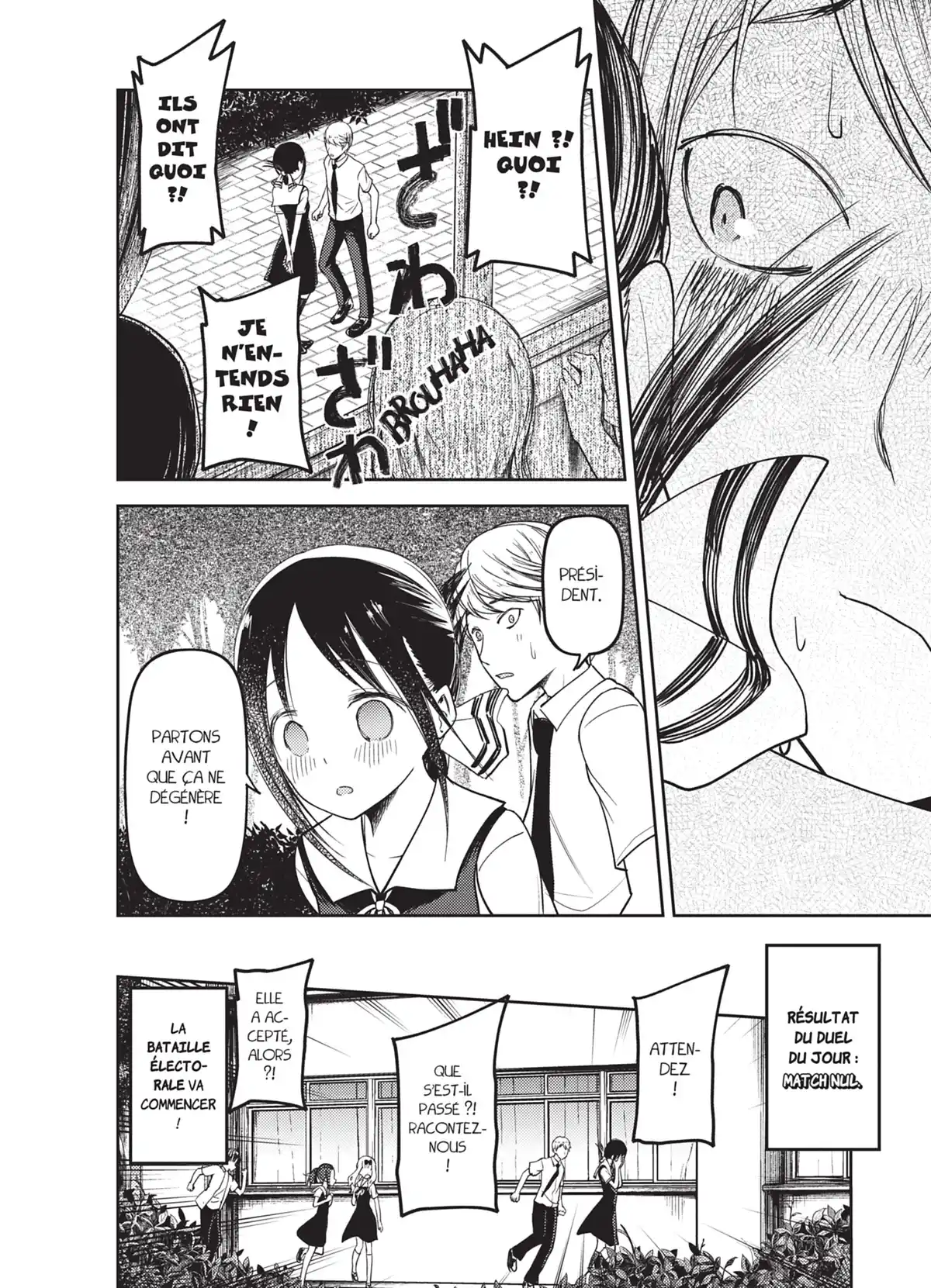 Kaguya-sama – Love is War Volume 7 page 25