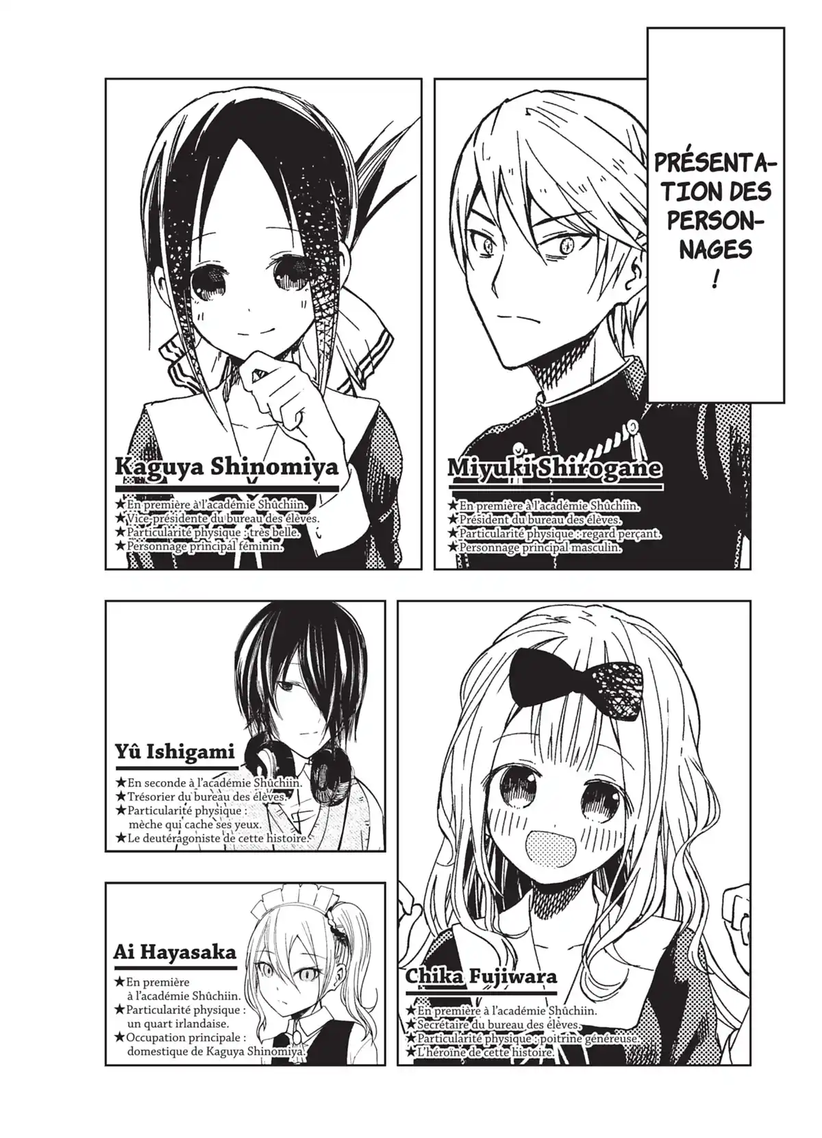 Kaguya-sama – Love is War Volume 7 page 3