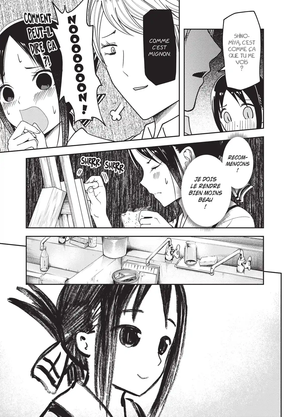 Kaguya-sama – Love is War Volume 7 page 34