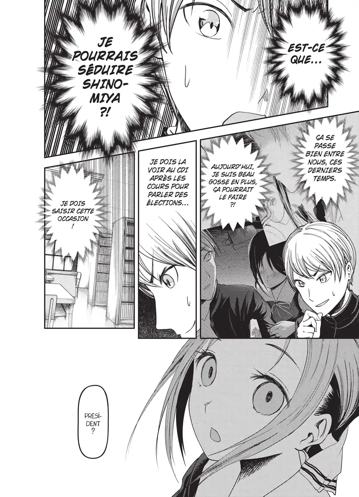 Kaguya-sama – Love is War Volume 7 page 55