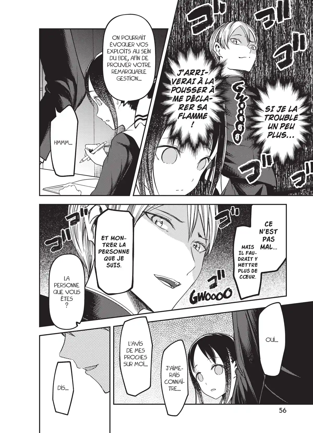 Kaguya-sama – Love is War Volume 7 page 57