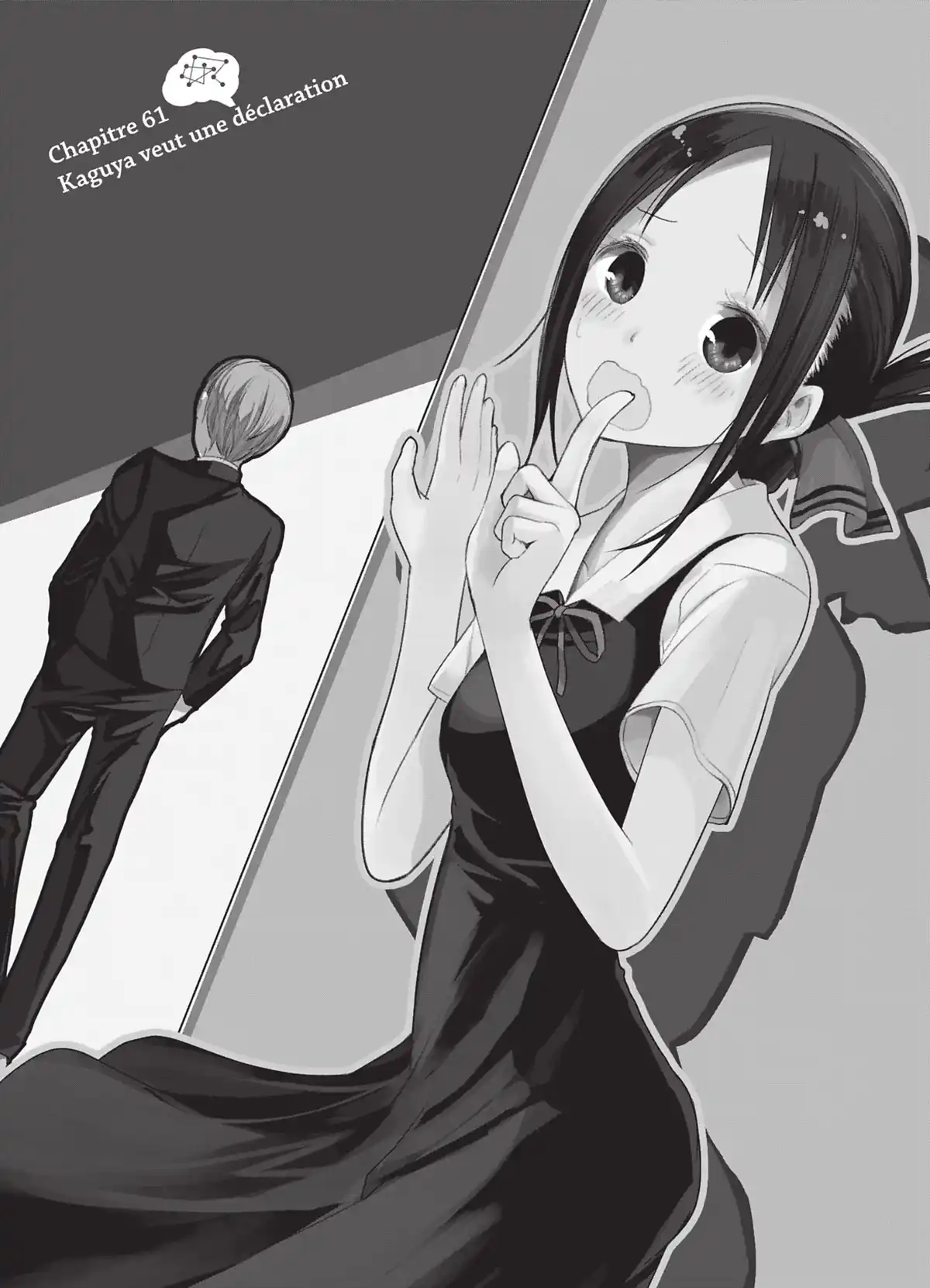 Kaguya-sama – Love is War Volume 7 page 6