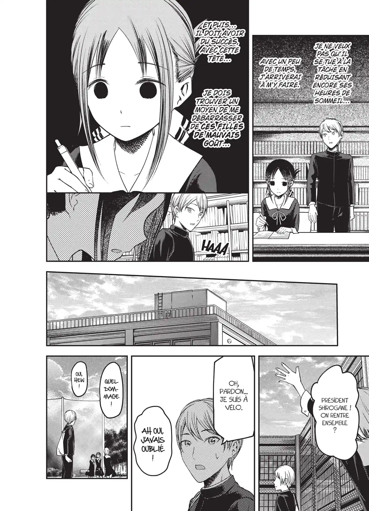 Kaguya-sama – Love is War Volume 7 page 63
