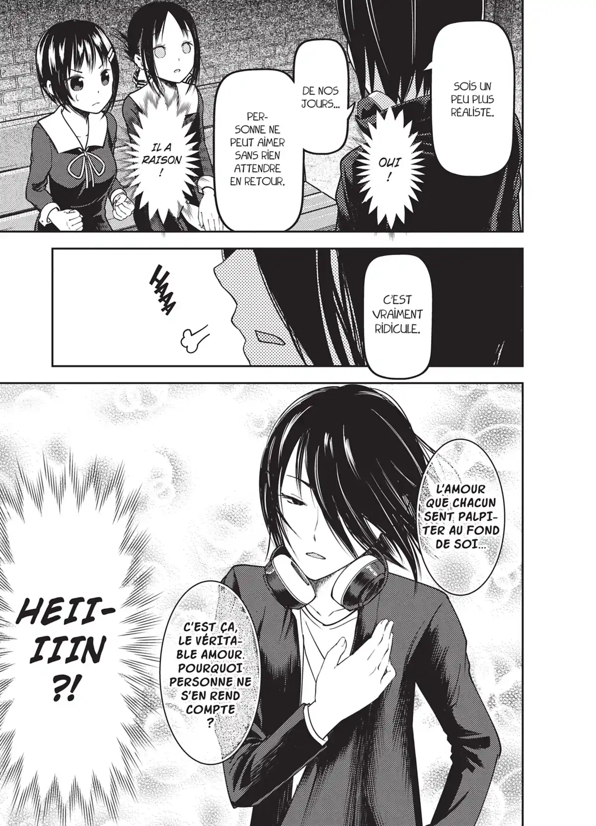 Kaguya-sama – Love is War Volume 7 page 80