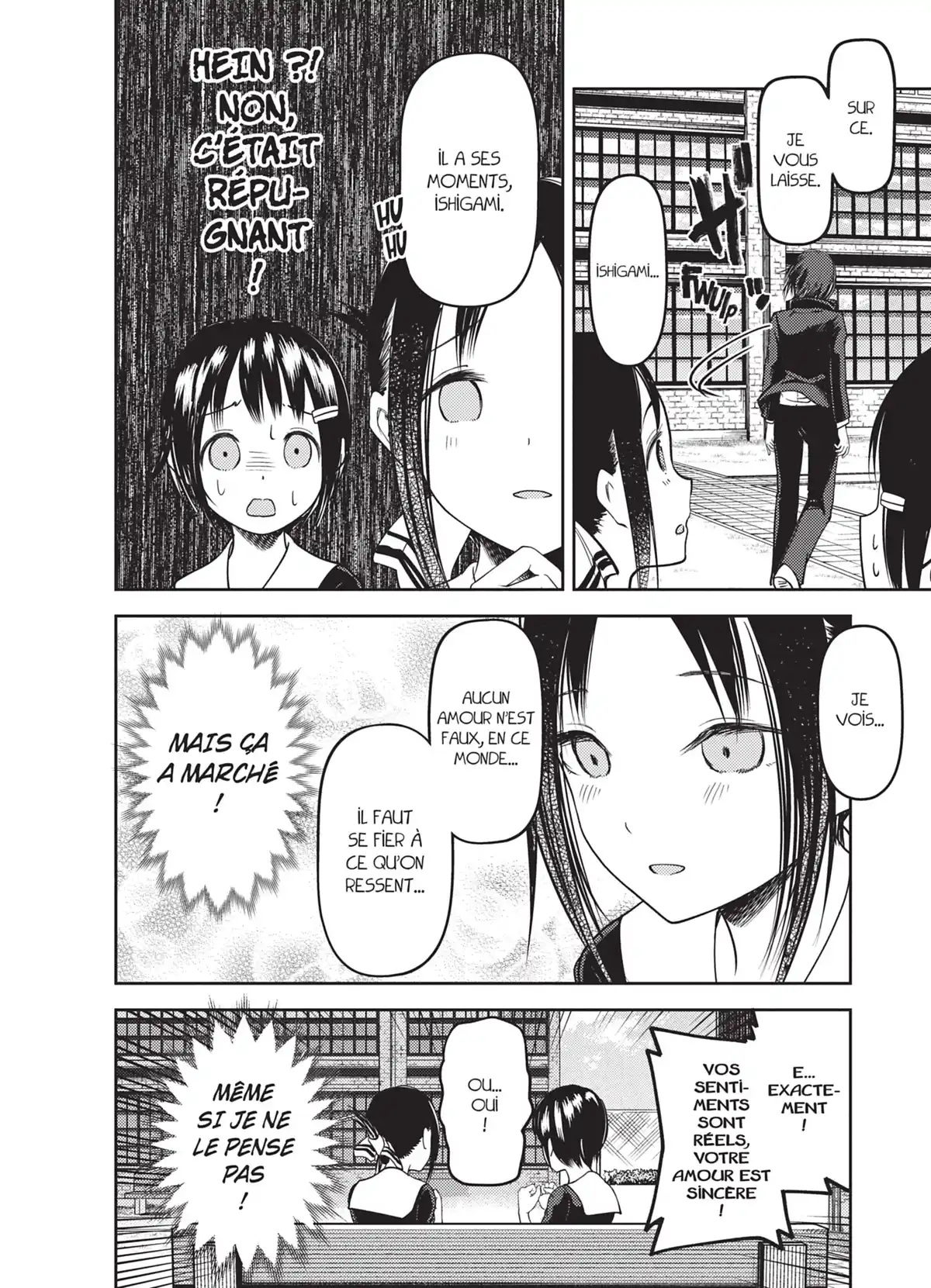 Kaguya-sama – Love is War Volume 7 page 81